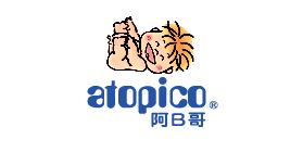 Atopico main iamge