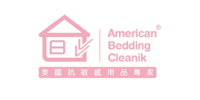 American Bedding Cleanik main iamge