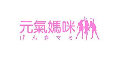 Genki Mama main iamge