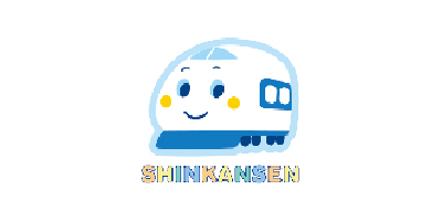 新幹線 main iamge