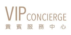 VIP concierge main iamge