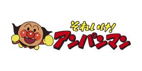 Anpanman main iamge