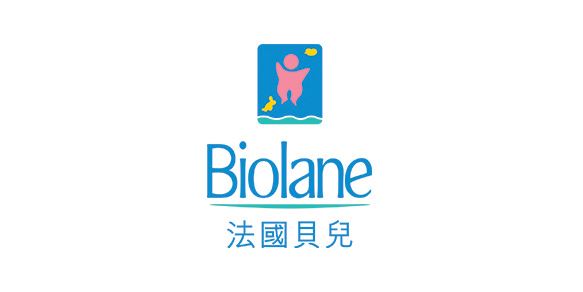 Biolane main iamge