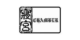 Chamber main iamge