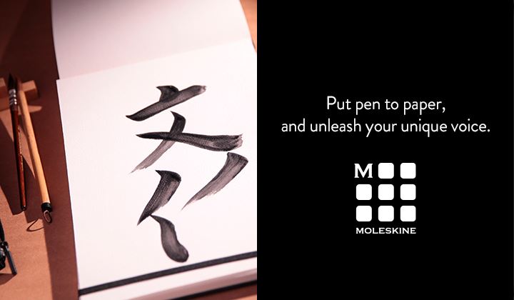 MOLESKINE main iamge