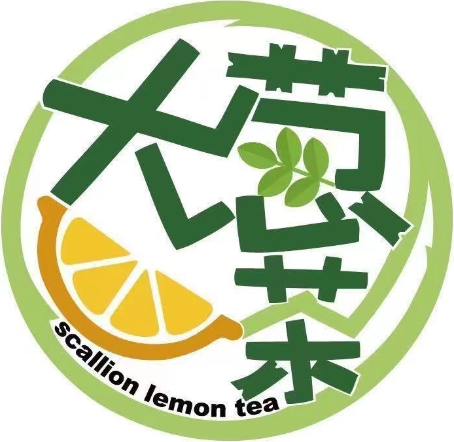 大蔥檸檬茶 main iamge