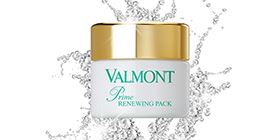 Valmont main iamge